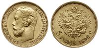 5 rubli 1898 АГ, Petersburg, złoto 4.30 g, Fr. 1