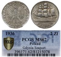 2 złote 1936, Warszawa, Żaglowiec, piękna moneta