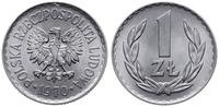 1 złoty 1970, Warszawa, aluminium, piękna moneta