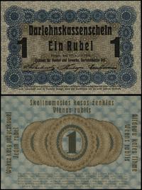 1 rubel 17.04.1916, krótsza klauzula dużą czcion