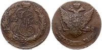 5 kopiejek 1765/СП-М, Petersburg, moneta przebit