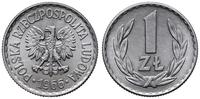 1 złoty 1966, Warszawa, piękny, Parchimowicz 213