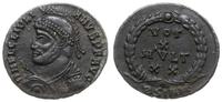 follis 361-363, Sirmium, Aw: Popiersie cesarzaw 