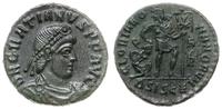 Cesarstwo Rzymskie, centenionalis, 372-375