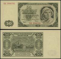 50 złotych 1.07.1948, seria EE 3986792, drobne z