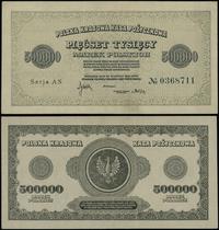 500.000 marek polskich 30.08.1923, seria AS, num