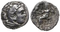 drachma IV-III w pne, Aw: Głowa Heraklesa nakryt