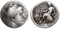 drachma Antiocha I-III III w. pne, Aw: Głowa kró
