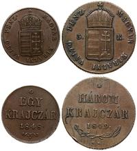 Węgry, zestaw 2 monet