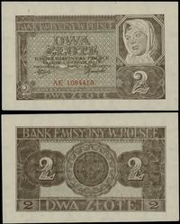 2 złote 1.08.1941, seria AE, numeracja 1084418, 