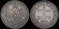 3/4 rubla= 5 złotych 1840, Warszawa