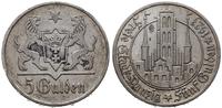 5 guldenów 1923, Utrecht, Kościół Marii Panny, p
