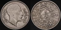 1 riyal 1932, srebro 19.80 g