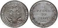 1 1/2 rubla = 10 złotych 1835 НГ, Petresburg, sz