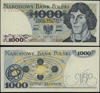 1.000 złotych 2.07.1975, seria A 1579070, idealn