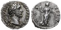 denar 152-153, Rzym, Aw: Głowa cesarza w prawo i