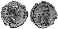 denar 159, Rzym, Aw: Głowa cesarza w prawo i nap
