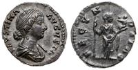 Cesarstwo Rzymskie, denar, 147-176
