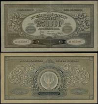 250.000 marek polskich 25.03.1923, seria AA 0558