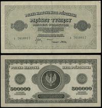 500.000 marek polskich 30.08.1923, seria I 76100