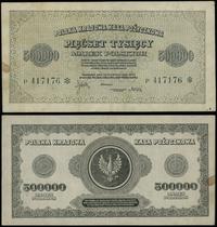 500.000 marek polskich 30.08.1923, seria P 41717