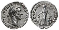 denar 155-156, Rzym, Aw: Głowa cesarza w prawo, 