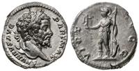 Cesarstwo Rzymskie, denar, 200-201