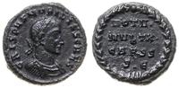 Cesarstwo Rzymskie, follis, 318