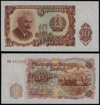Bułgaria, 10 lewa, 1951