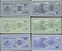 Macedonia, kompletny zestaw wszystkich nominałów banknotów z 1992 roku