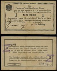 rupia 1.11.1915, seria G, numeracja 63488, dwukr
