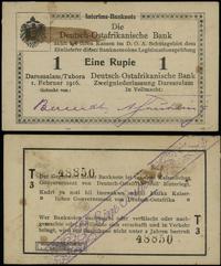 rupia 1.02.1916, seria T3, numeracja 48850, kilk