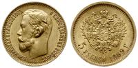 5 rubli 1899 ФЗ , Petersburg, złoto 4.30 g, pięk