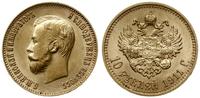 10 rubli 1911 Э•Б, Petersburg, złoto 8.58 g, pię