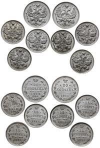 zestaw 8 monet, Petersburg, nominały: 1 x 15 kop