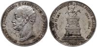 rubel pomnikowy  1859, Petersburg, wybity z okaz