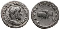 antoninian 238, Rzym, Aw: Popiersie cesarza w pr