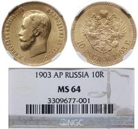 10 rubli 1903 AP, Petersburg, złoto, pięknie zac