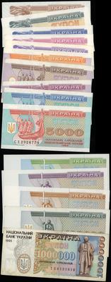 Ukraina, zestaw 15 banknotów o nominałach