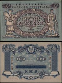 100 hrywien 1918, seria A, numeracja 2117654, ug