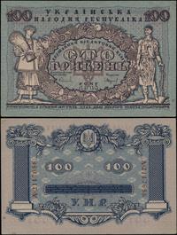100 hrywien 1918, seria A, numeracja 2117658, ug