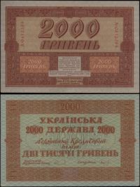 2.000 hrywien 1918, seria A, numeracja 0412364, 