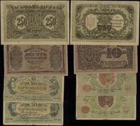 Ukraina, zestaw 4 banknotów, 1918-1919