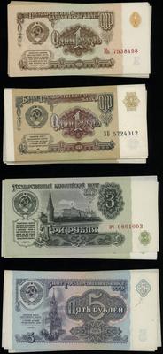 zestaw banknotów 1961-1997, 6x1 rubel 1961, 17x1