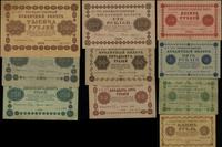 zestaw 10 banknotów, 1, 3, 5, 10, 25, 50, 100, 2