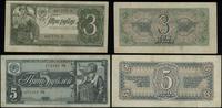 3 i 5 rubli 1938, razem 2 sztuki, Pick 214 i 215