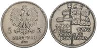 5 złotych 1930, Warszawa, II RP- Sztandar, patyn