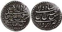 4 shahi = abbasi 1130 AH, Erewań, srebro 5.34 g,