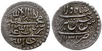 4 shahi = abbasi 1131 AH, Tabriz, srebro 5.45 g,