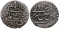 4 shahi = abbasi 1131 AH, Tabriz, srebro 5.36 g,